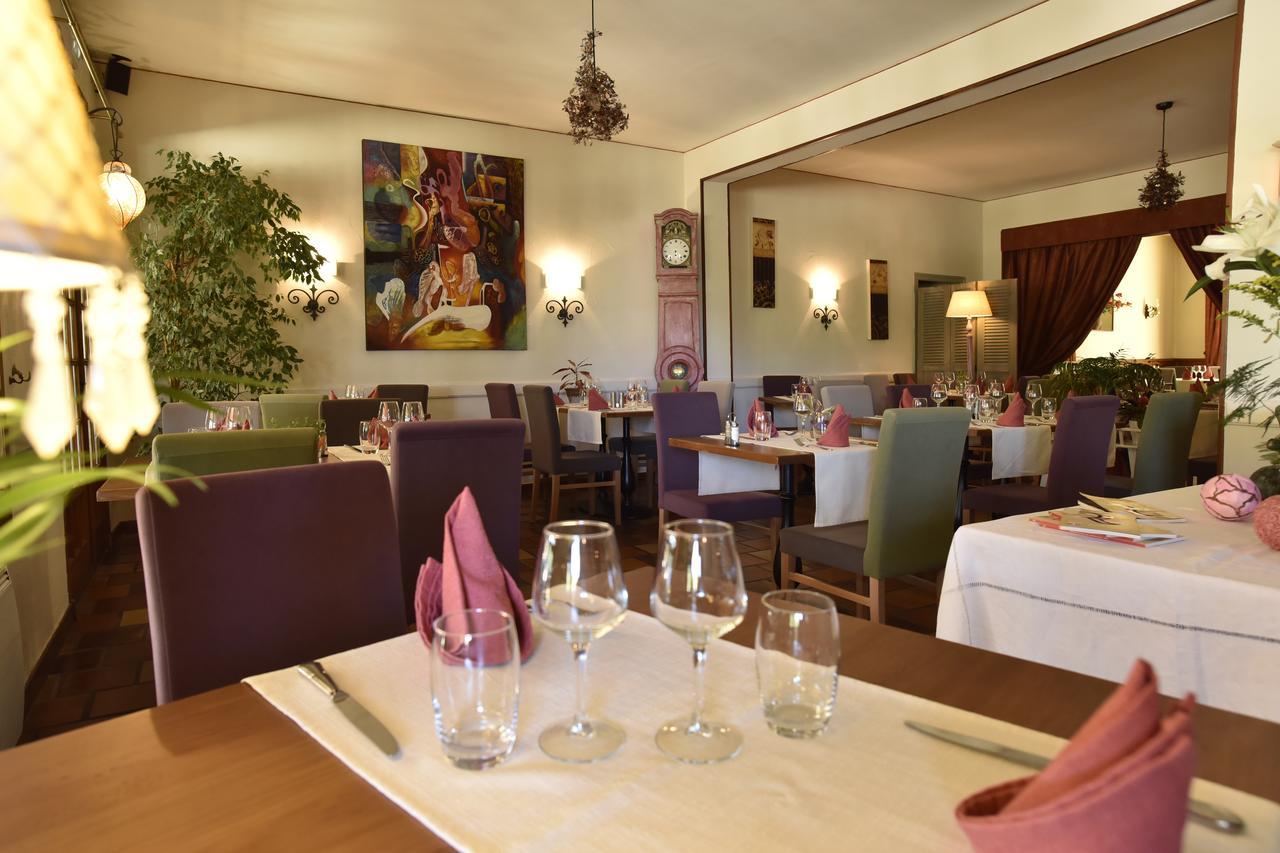 Logis Hotel-Restaurant Le Relais أوتريف المظهر الخارجي الصورة